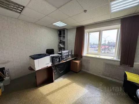 Помещение свободного назначения в Архангельская область, Архангельск ...