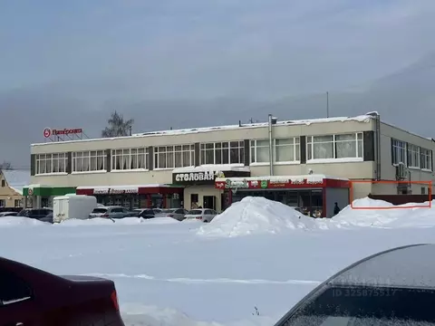 Помещение свободного назначения в Московская область, Балашиха ...