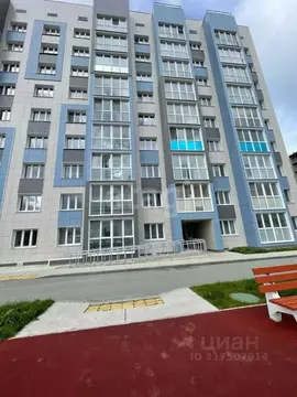 3-к кв. Сахалинская область, Южно-Сахалинск Загородная ул., 2к3 (84.0 ...