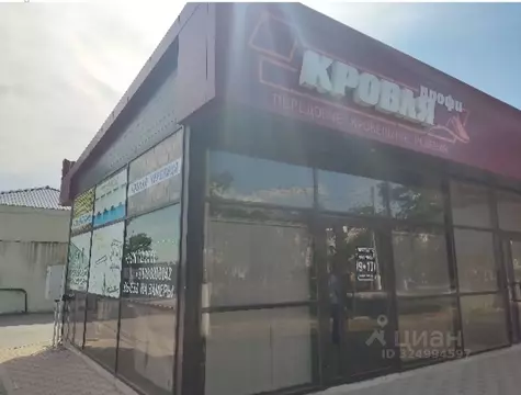 Помещение свободного назначения в Крым, Керчь ул. Кирова, 22 (30 м)