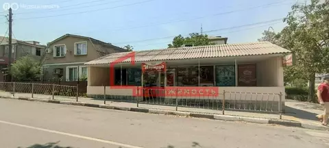 Помещение свободного назначения (80 м)