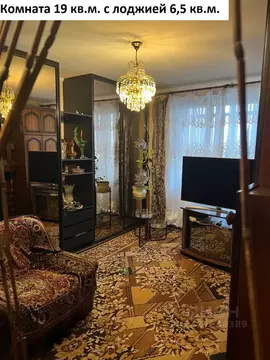 1-к кв. Москва ул. Лескова, 30К1 (40.0 м)