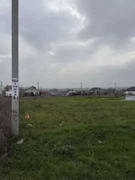 Участок в Краснодарский край, Новороссийск городской округ, ...