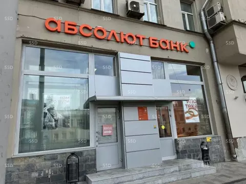 Торговая площадь в Москва Садовая-Черногрязская ул., 3БС1 (126 м)