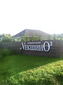 Участок в Московская область, Дмитровский муниципальный округ, д. ...