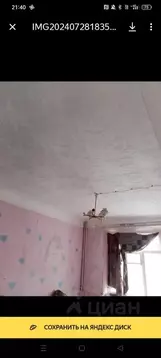 2-к кв. Московская область, Волоколамск ул. Свободы, 3 (51.0 м)