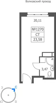 Квартира-студия: Люберцы, Волковская улица, 67 (23.58 м)