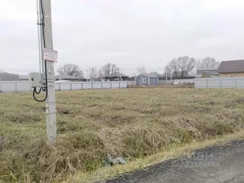 Участок, 7.5 сот., поселения (ижс)