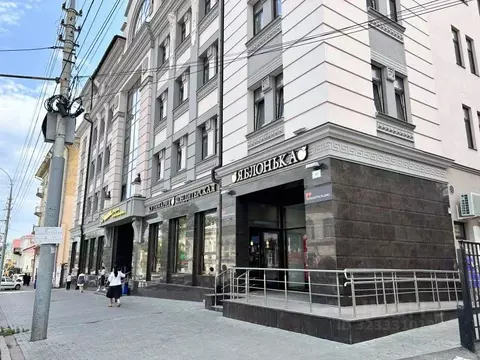 Помещение свободного назначения в Саратовская область, Саратов ...