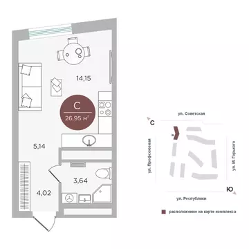 Студия Тюменская область, Тюмень Машаров жилой комплекс (26.95 м)