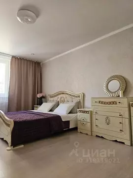 2-к кв. Татарстан, Казань ул. Четаева, 14Ак2 (75.0 м)