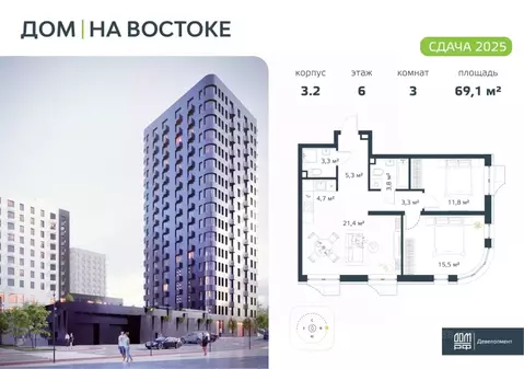 3-к кв. Приморский край, Владивосток Дом на Востоке жилой комплекс, ...