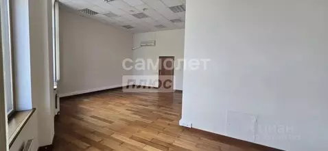 Офис в Москва Ленинградский просп., 39С14 (40 м)