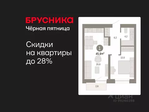 1-к кв. Свердловская область, Екатеринбург Юго-Западный жилрайон, ...