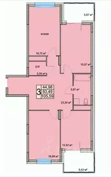 3-к кв. Ярославская область, Ярославль Чернопрудная ул., 41 (105.59 м)