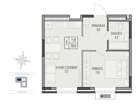 1-к кв. Удмуртия, Ижевск ул. 50 лет Пионерии, 41 (39.6 м)