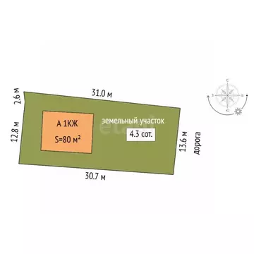 Дом в Тюменская область, Тюмень СОСН Солнечная Поляна тер., ул. ...