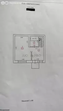 Дом в деревня Кривцово, Окольная улица, 18 (57.7 м)