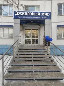 Помещение свободного назначения в Челябинская область, Челябинск ...