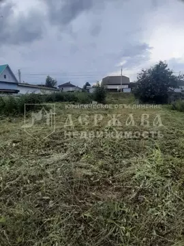 Участок в Кемеровская область, Кемерово Братская ул. (12.0 сот.)