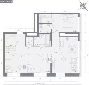 3-к кв. Татарстан, Казань 1712 жилой комплекс (90.9 м)