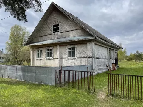 Купить Недвижимость В Максатихе Тверской Области