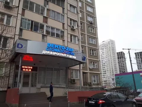Торговая площадь в Московская область, Химки Молодежная ул., 52 (182 ...