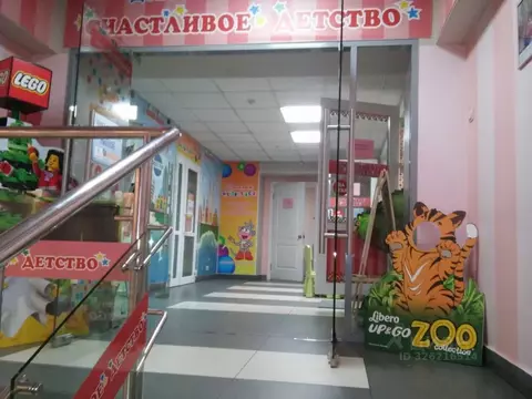 Торговая площадь в Хабаровский край, Хабаровск ул. Ленина, 49 (750 м)