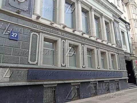 Офис в Москва Долгоруковская ул., 27С1 (42 м)