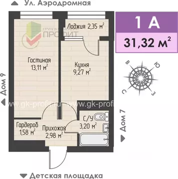 1-к кв. Татарстан, Набережные Челны ул. Жданова, 3 (31.32 м)