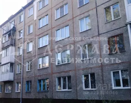 3-к кв. Кемеровская область, Кемерово Институтская ул., 24 (62.0 м)