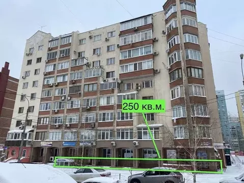 Помещение свободного назначения в Самарская область, Самара ул. ...