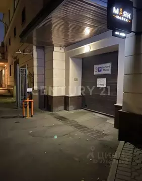 Гараж в Москва Тверская ул., 28к1 (14 м)