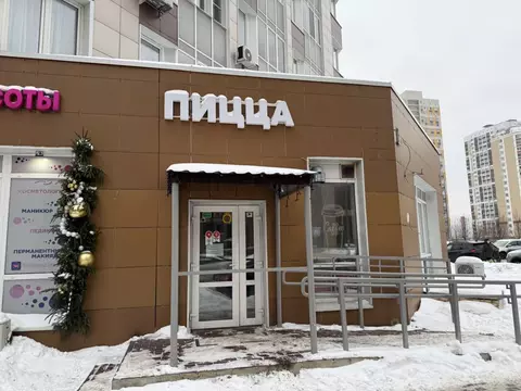 Помещение свободного назначения в Московская область, Реутов Юбилейный ...