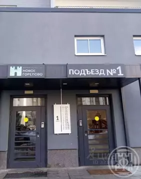 3-к кв. Ленинградская область, Ломоносовский район, Виллозское ...