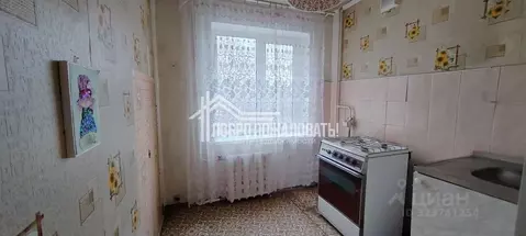 3-к кв. Хакасия, Абакан ул. Кати Перекрещенко, 16 (47.0 м)