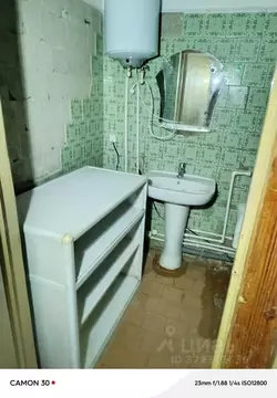 Помещение свободного назначения в Оренбургская область, Оренбург ...