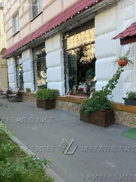 Торговая площадь (400 м)