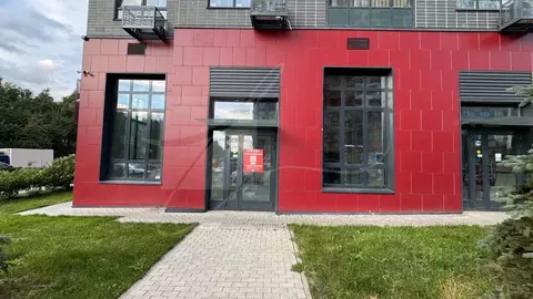 Помещение свободного назначения в Московская область, Ленинский ...