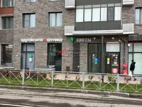 Торговая площадь в Московская область, Мытищи городской округ, д. ...