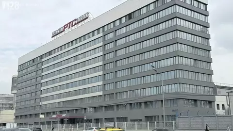 Офис (546.2 м)