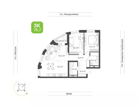 3-к кв. Башкортостан, Уфа Зеленая Роща жилрайон, Конди-Нова жилой ...