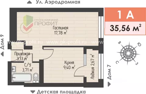 1-к кв. Татарстан, Набережные Челны ул. Жданова, 3 (35.56 м)