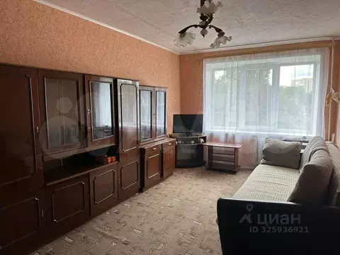 1-к кв. Белгородская область, Губкин ул. Фрунзе, 10А (29.5 м)