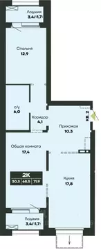 2-к кв. Новосибирская область, Новосибирск Гренландия жилой комплекс ...