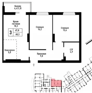 3-к кв. Алтайский край, Барнаул Промышленная ул., 6 (68.0 м)