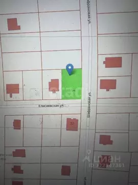 Участок в Башкортостан, Уфимский район, Русско-Юрмашский сельсовет, д. ...