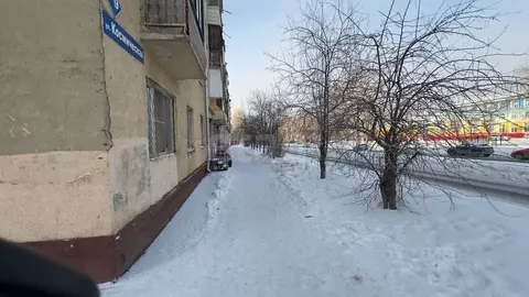 2-к кв. Кемеровская область, Кемерово Космическая ул., 9 (46.1 м)