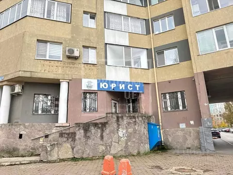 Офис в Башкортостан, Уфа ул. Октябрьской Революции, 13/1 (120 м)