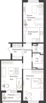 2-к кв. Алтай, Горно-Алтайск Социалистическая ул., 82 (70.5 м)